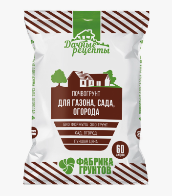 Почвогрунт для газона, сада, огорода "Дачные рецепты" 60л в интернет гипермаркете «Планета Лета». Фото
