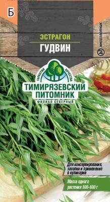 Эстрагон Гудвин 0,5 г Tim в интернет гипермаркете «Планета Лета». Фото