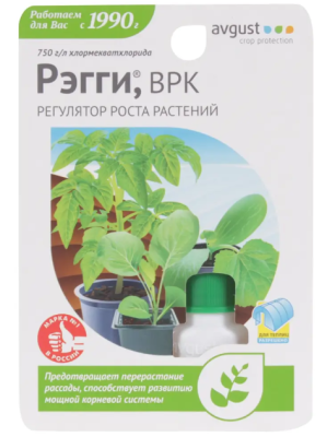 Рэгги ВРК, 10 мл в интернет гипермаркете «Планета Лета». Фото