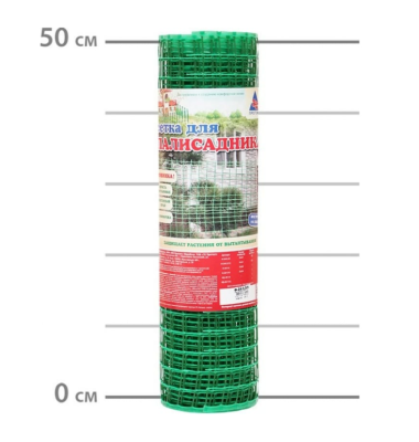 Сетка пластиковая для палисадника 24х24 (0,5х5м) зеленая Ф-24/0,5/5 в интернет гипермаркете «Планета Лета». Фото