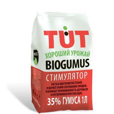Биогумус TUT хороший урожай гранулы ЭКОСС-35 1л Уценка!!! в интернет гипермаркете «Планета Лета». Фото