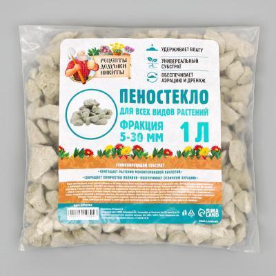 Пеностекло рецепты дедушки Никиты 1л фр 5-30 6910394 в интернет гипермаркете «Планета Лета». Фото