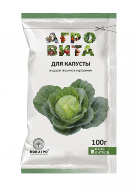 Удобрение Агровита Для капусты 100г в интернет гипермаркете «Планета Лета». Фото