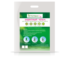 Чехол для укрытия растений h=2,0м с УФ (1шт/упак) в интернет гипермаркете «Планета Лета». Фото