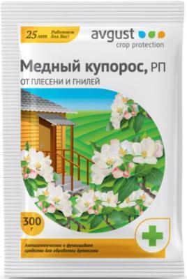 Медный купорос 300г в интернет гипермаркете «Планета Лета». Фото