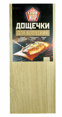 Дощечки для копчения "ГлавЖар" - Дуб (2 шт.) в интернет гипермаркете «Планета Лета». Фото