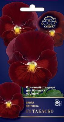 Виола Табаско F1 Евро, 5 в интернет гипермаркете «Планета Лета». Фото