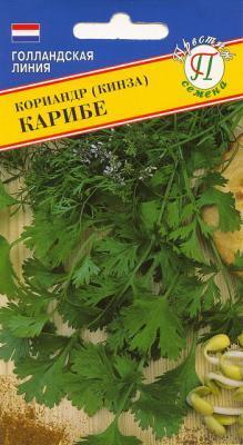 Кориандр Карибе в интернет гипермаркете «Планета Лета». Фото