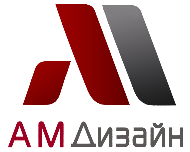 А М Дизайн А М Дизайн