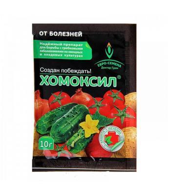 Хомоксил 10г в интернет гипермаркете «Планета Лета». Фото