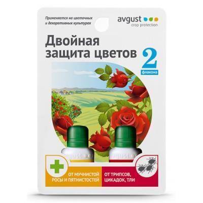 Чистоцвет-Биотлин 10мл+9мл AVGUST в интернет гипермаркете «Планета Лета». Фото Чистоцвет-Биотлин 10мл+9мл в интернет гипермаркете «Планета Лета». Фото