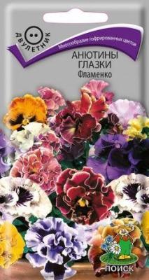 Анютины глазки (Виола) Фламенко (ЦВ) ("2) 10шт. в интернет гипермаркете «Планета Лета». Фото