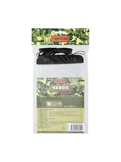 Чехол герметичный для мобильного телефона, документов BOYSCOUT, 11х20 см /40 в интернет гипермаркете «Планета Лета». Фото