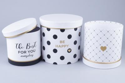 Коробка W6608 круглая №1 2731  в интернет гипермаркете «Планета Лета». Фото Коробка W6608 круглая №1 2731 в интернет гипермаркете «Планета Лета». Фото