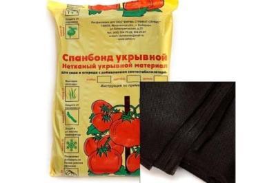 Укрывной материал Спанбонд 60 3,2м*10м  черный в интернет гипермаркете «Планета Лета». Фото