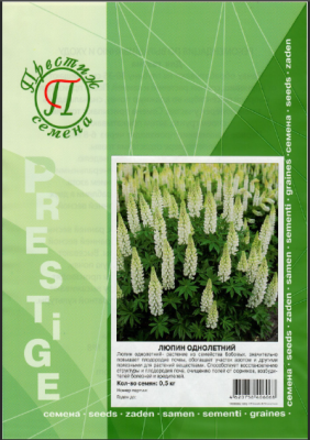 Люпин однолетний 0,5 кг в интернет гипермаркете «Планета Лета». Фото