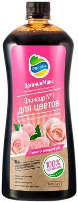 Эликсир №1 ОрганикМикс  для цветов 0,9л в интернет гипермаркете «Планета Лета». Фото