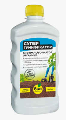 БИО-комплекс Супер Гумификатор 0,5л в интернет гипермаркете «Планета Лета». Фото